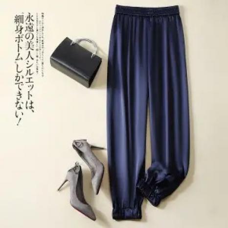 sd-17932 pants-blue